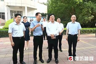 雷竞技在线网站进入截图2